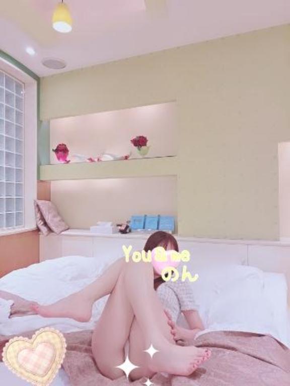 包んで〜🩷🩷