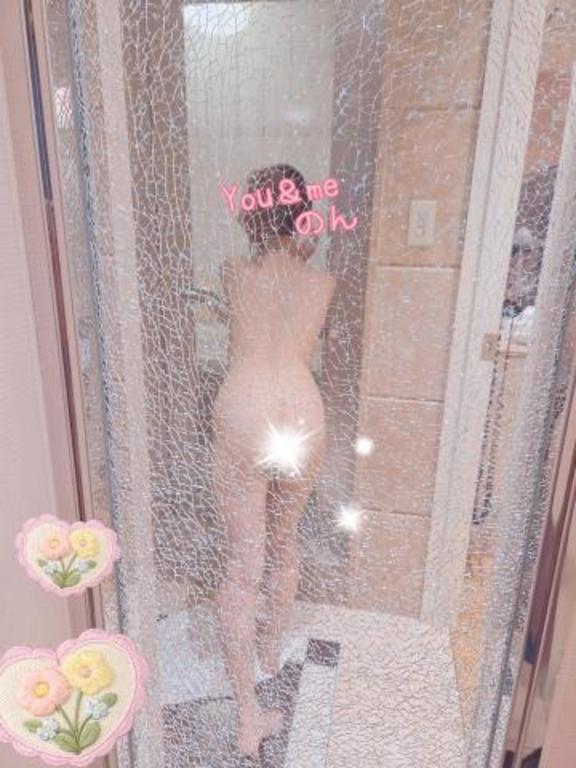 おしりつかみに来て🍑