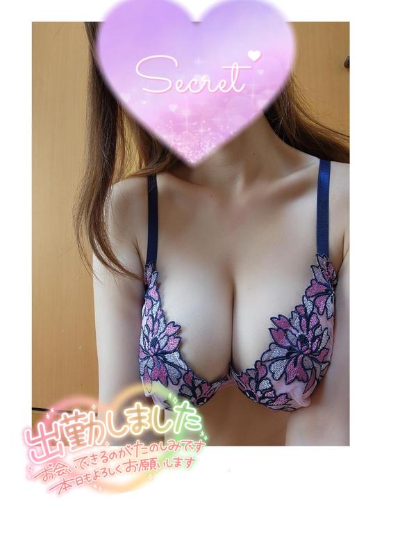 出勤🤭