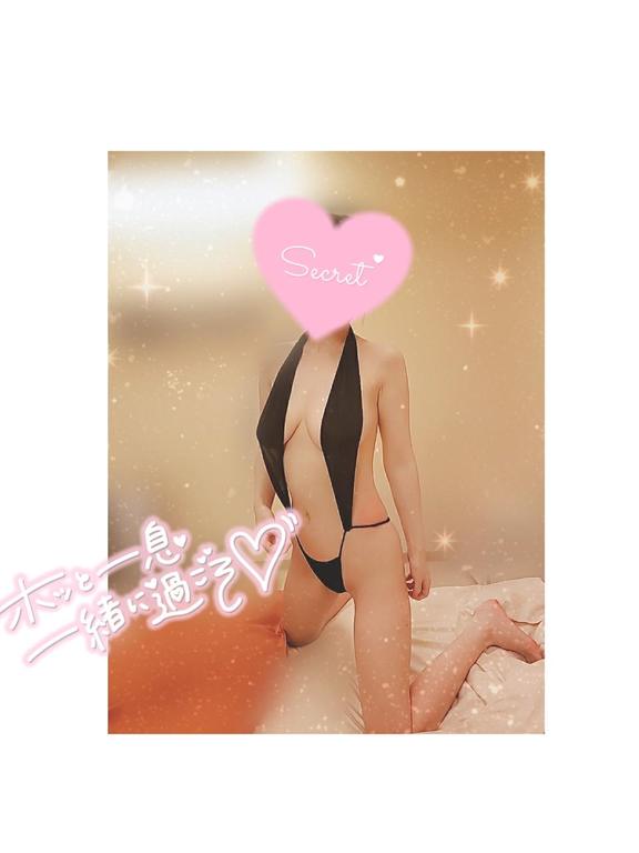 出勤🧡