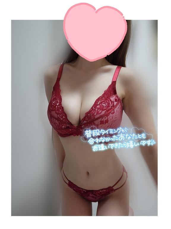 出勤🥰