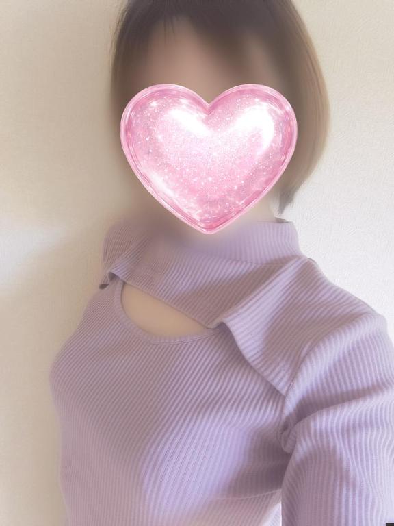 この後♡