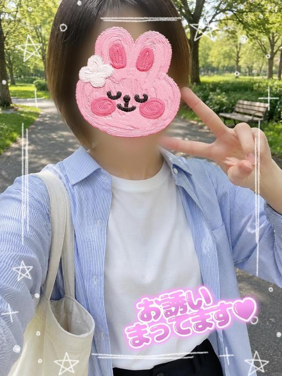 今日もいます💕