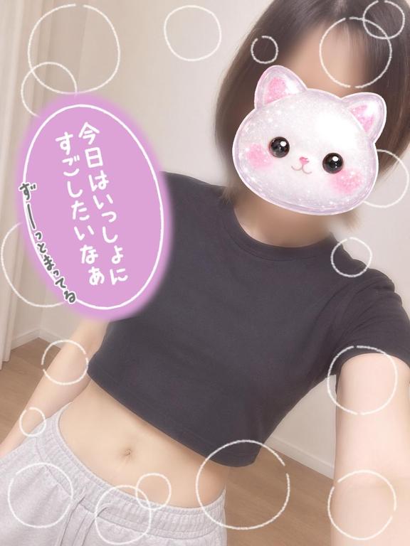 天気悪いけど……