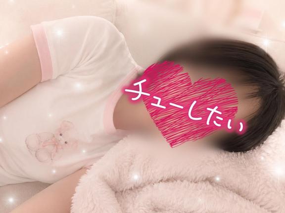 出勤スケジュール💕