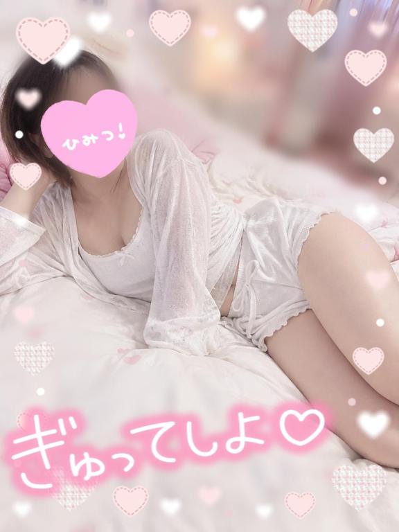 もやもや💭