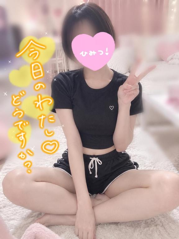 来週になります💦