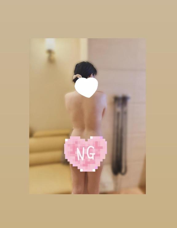 まってるよー♡