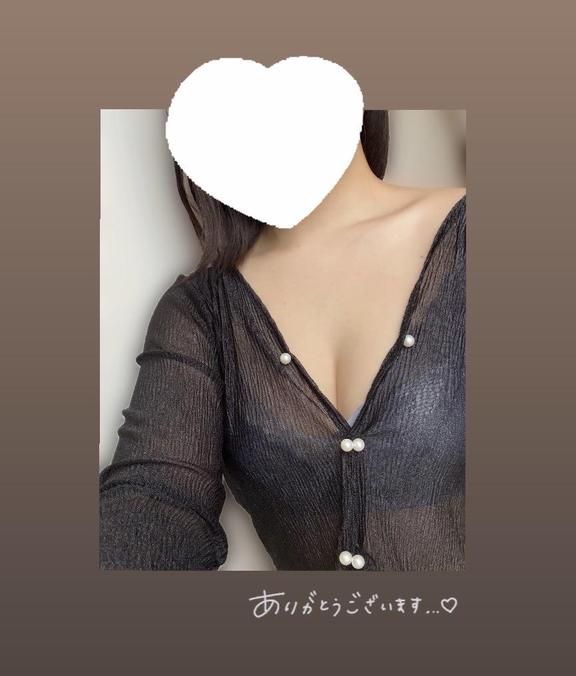お疲れ様でした🎀 💌🤍
