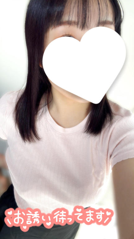 あまあま〜💓