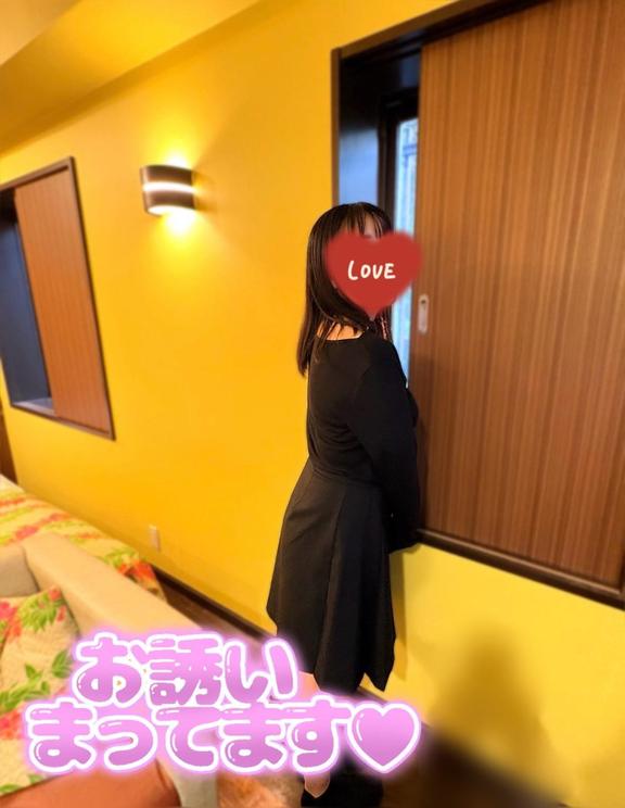 まだいけるよ💗