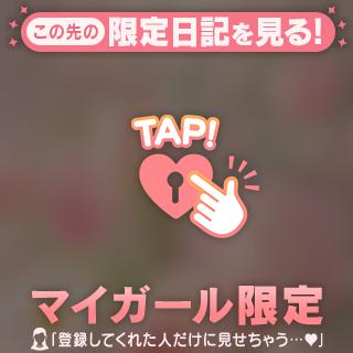 ♡:【 😱😱😱 】