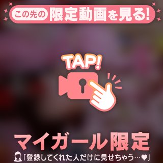 ♡:【 蒸し暑い金曜日の夜に 】