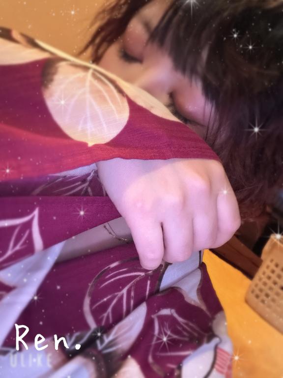 います！