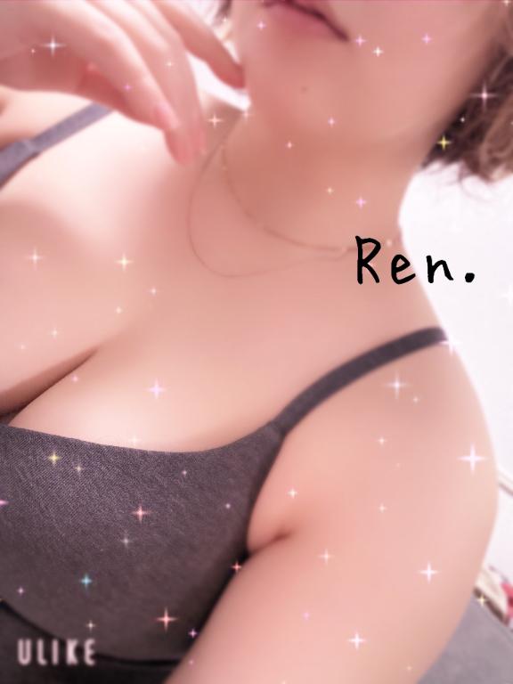 ご~ぶ~さ~た~