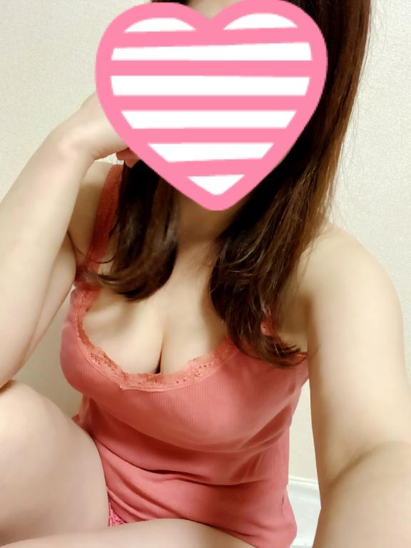 着