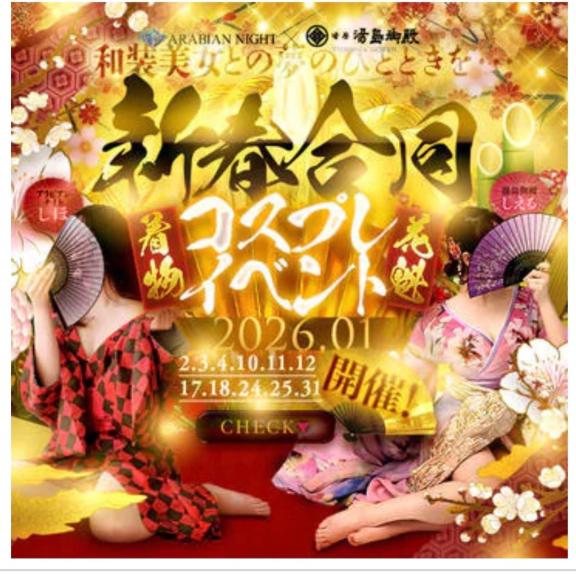 おはようございます❣️