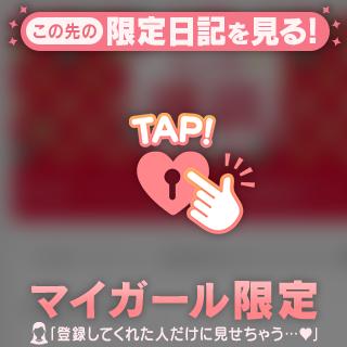 幻なんですか？