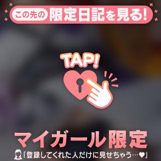 お久しぶりです⟡˖·