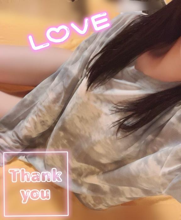 しゅ