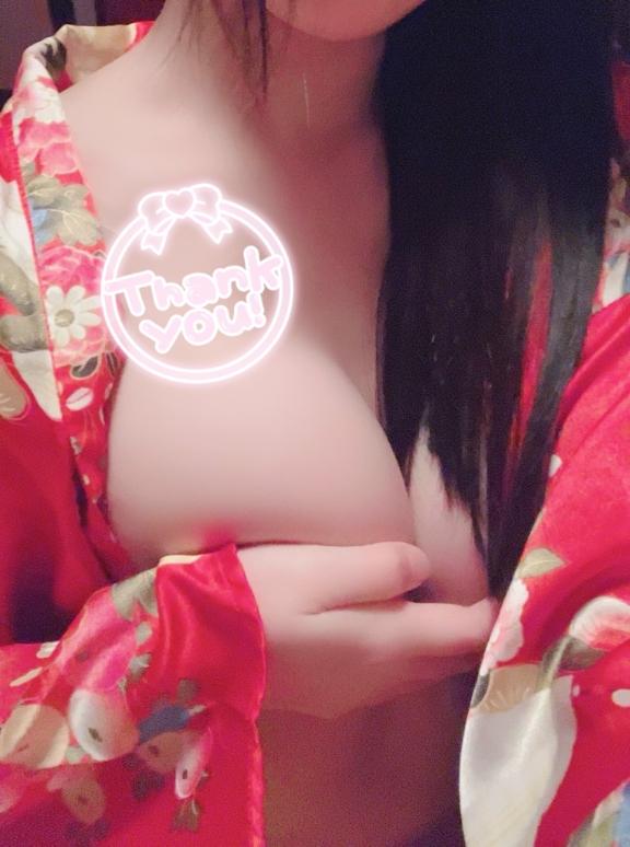 らぶ!