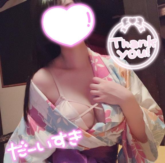 しゅ