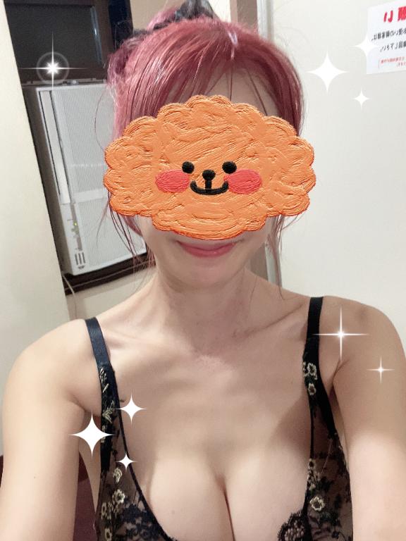 ありがとう♡
