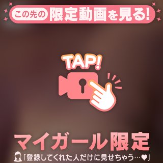 出勤