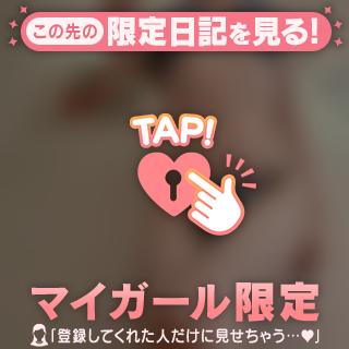 お久しぶりの本指名様♡