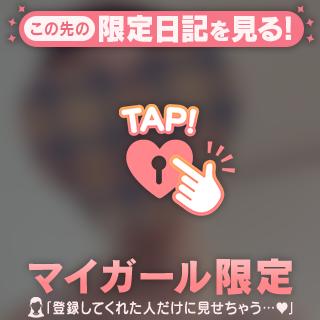 ゆいに会いに来て🥺？