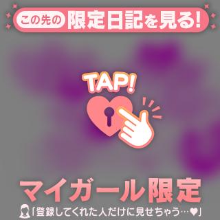 お昼前に会いに来てくれたお兄さま♡
