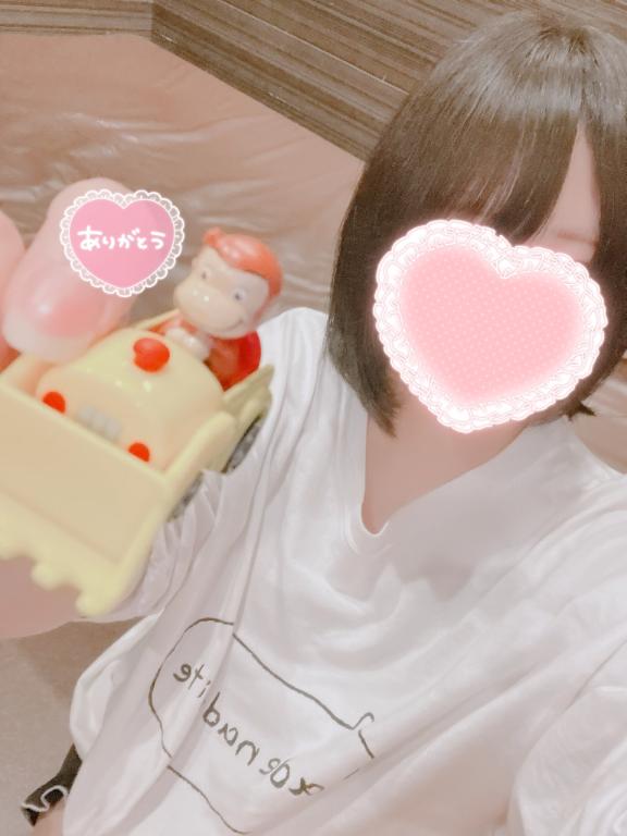 お礼さんこめ💌