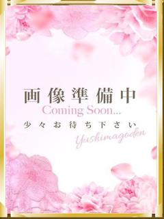 湯房　湯島御殿 한국인 가능 소프랜드 NANOHA