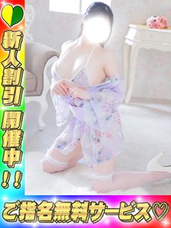 湯房　湯島御殿 ソープランド ERI