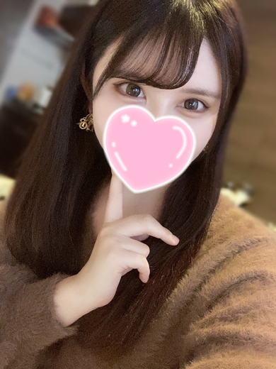 湯房　湯島御殿 泡泡浴 RIRIA