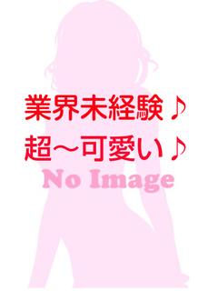 amazing ソープランド 。