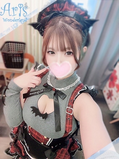 Aris(アリス)☆超恋人空間☆沖縄最大級!! soapland service parlor YUKINO