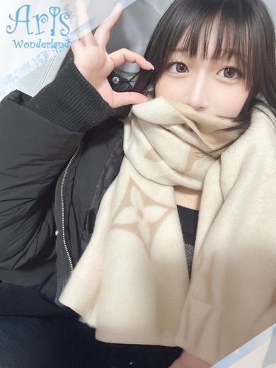 Aris（アリス）☆超恋人空間☆沖縄最大級！！ soapland service parlor WAKA