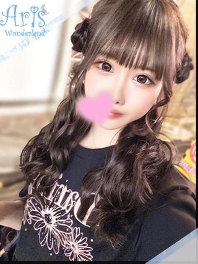 Aris（アリス）☆超恋人空間☆沖縄最大級！！ soapland service parlor MERUNA