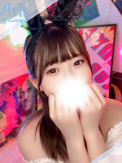 Aris（アリス）☆超恋人空間☆沖縄最大級！！ 泡泡浴 KURUMI