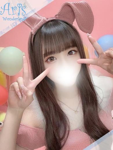 Aris（アリス）☆超恋人空間☆沖縄最大級！！ 泡泡浴 NAGISA