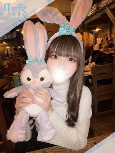 Aris（アリス）☆超恋人空間☆沖縄最大級！！ soapland service parlor MIU