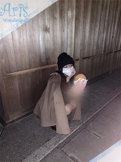 Aris（アリス）☆超恋人空間☆沖縄最大級！！ soapland service parlor MIKO