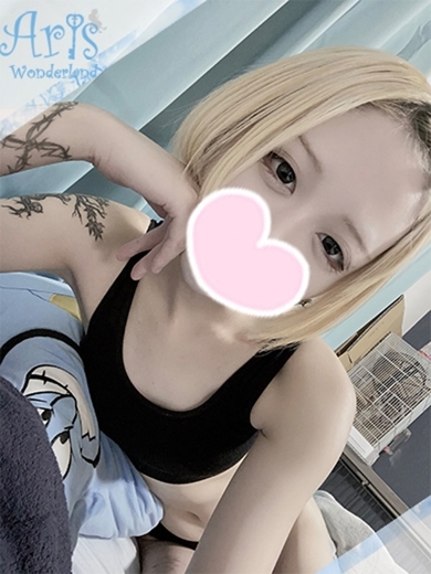Aris（アリス）☆超恋人空間☆沖縄最大級！！ soapland service parlor HAMU