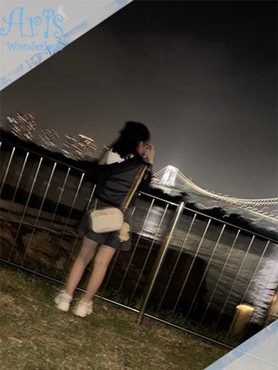 Aris（アリス）☆超恋人空間☆沖縄最大級！！ ソープランド KAEDE