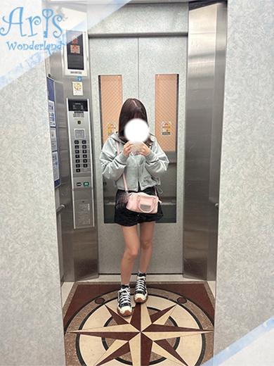 Aris（アリス）☆超恋人空間☆沖縄最大級！！ soapland service parlor MIRI