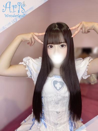 Aris（アリス）☆超恋人空間☆沖縄最大級！！ 泡泡浴 THINA