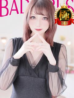 マロン★ちょっと可愛すぎです★