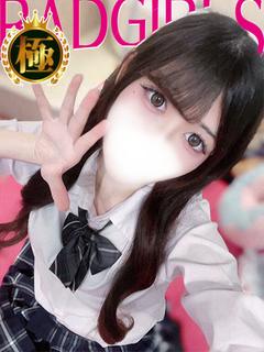 バッドガールズ ソープランド RIRIKA