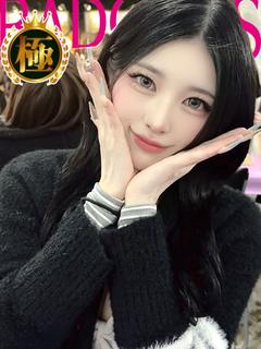 バッドガールズ ソープランド EN